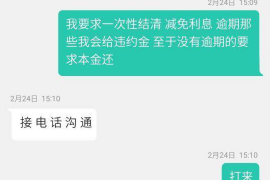 舒城舒城专业催债公司，专业催收